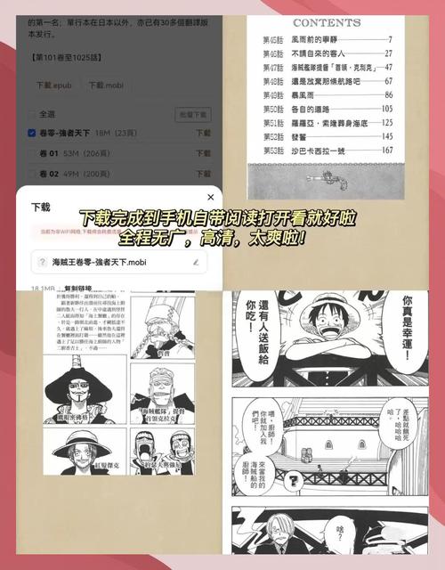 国泰电影院的相关介绍
