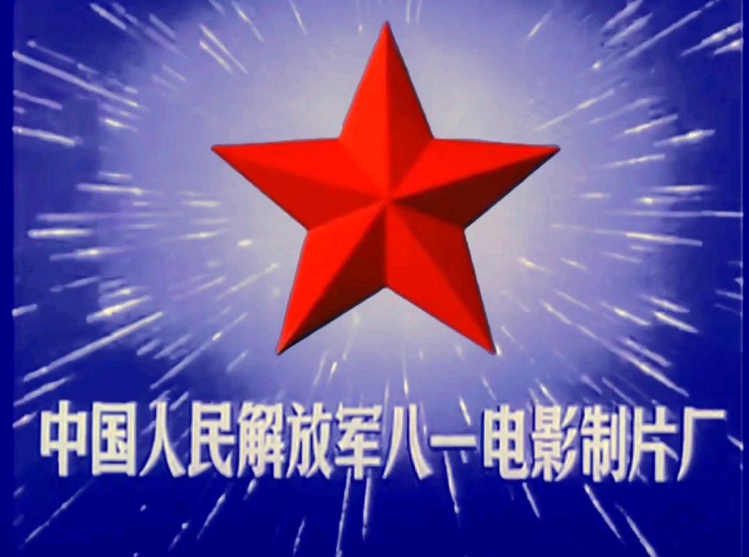 成人va在线一区二区不卡的相关介绍