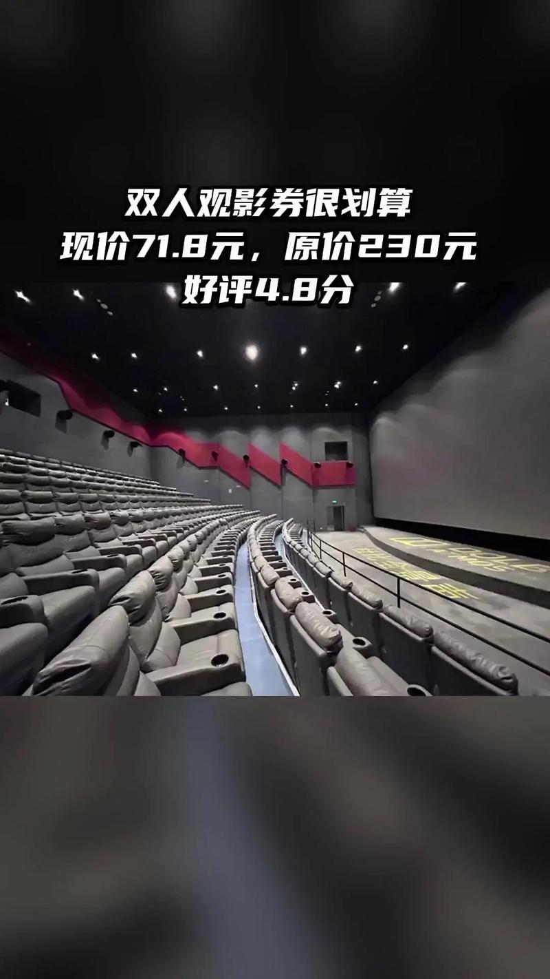 日本 女大学生 精油按摩的相关介绍