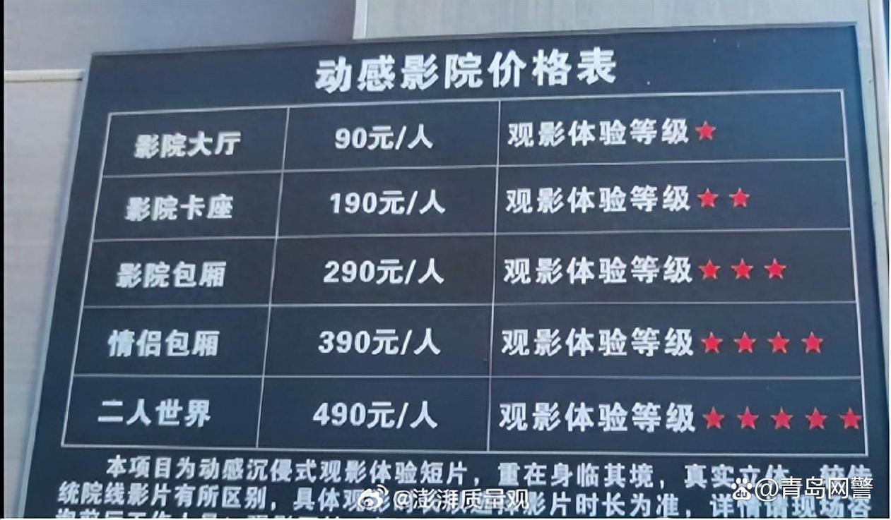 我的女人免费看的相关介绍
