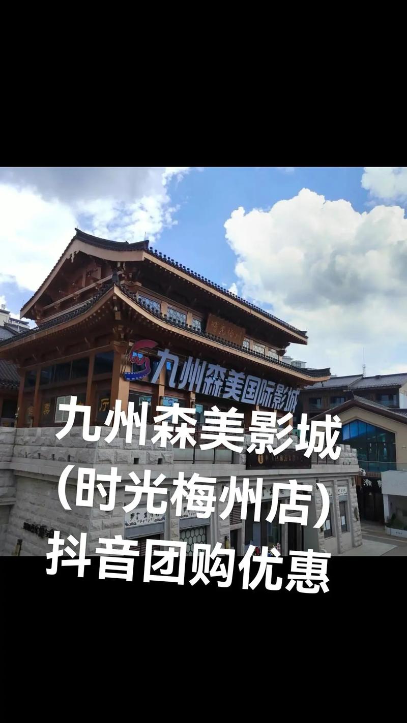 湿妹影院下载的相关介绍