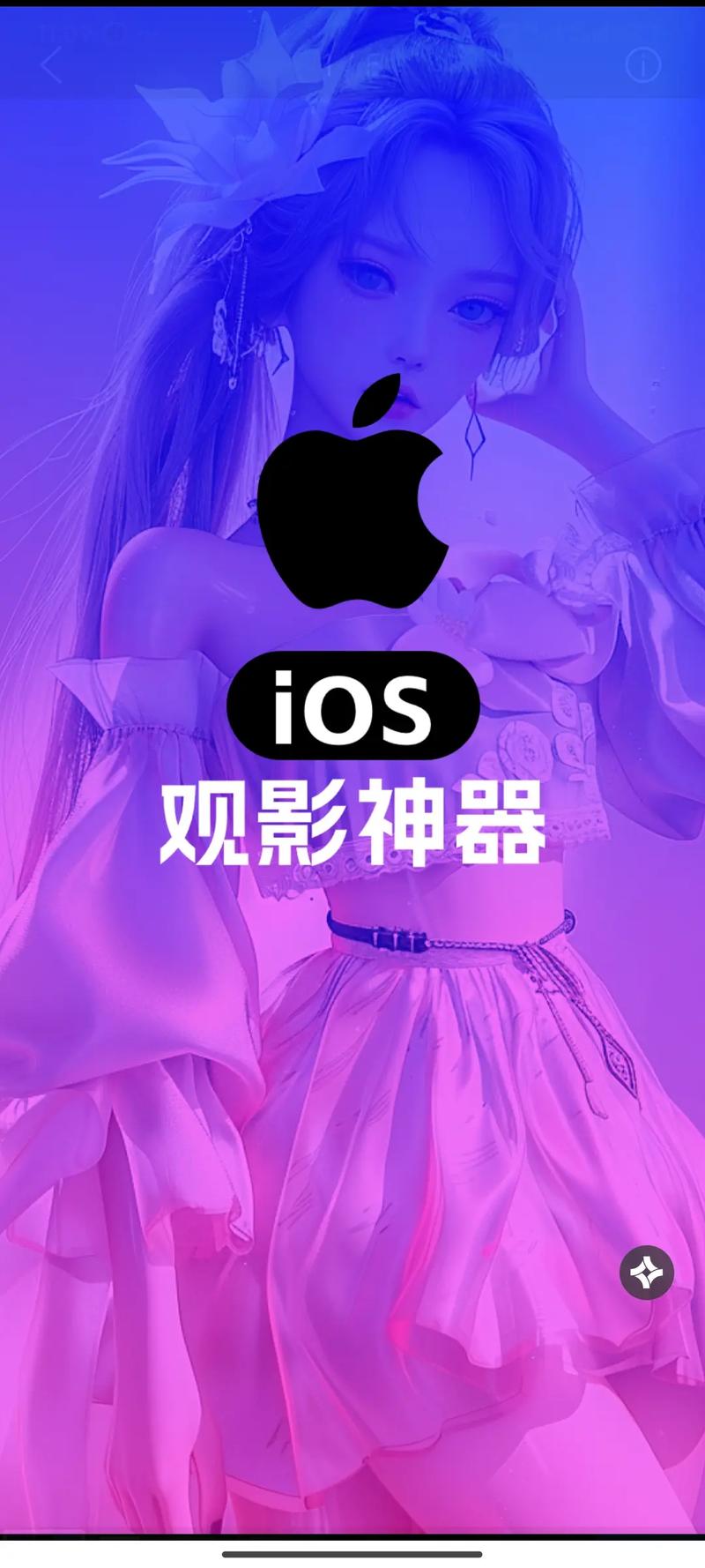 一区二区三区亚洲少妇的相关介绍
