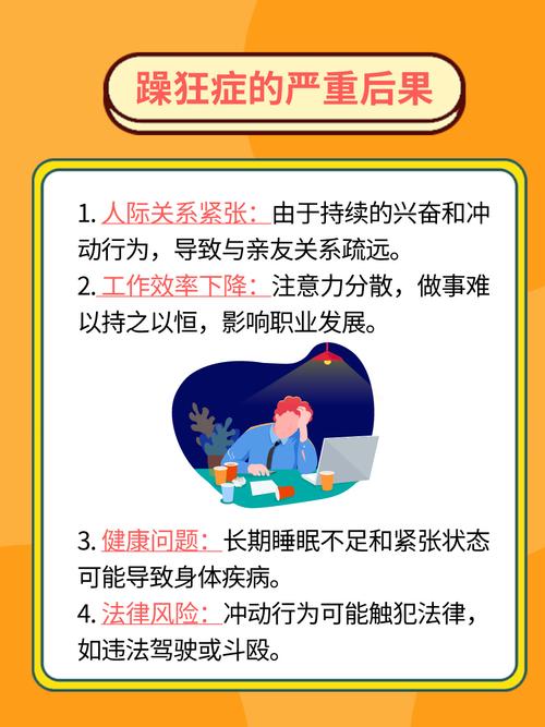 半岛影院的相关介绍