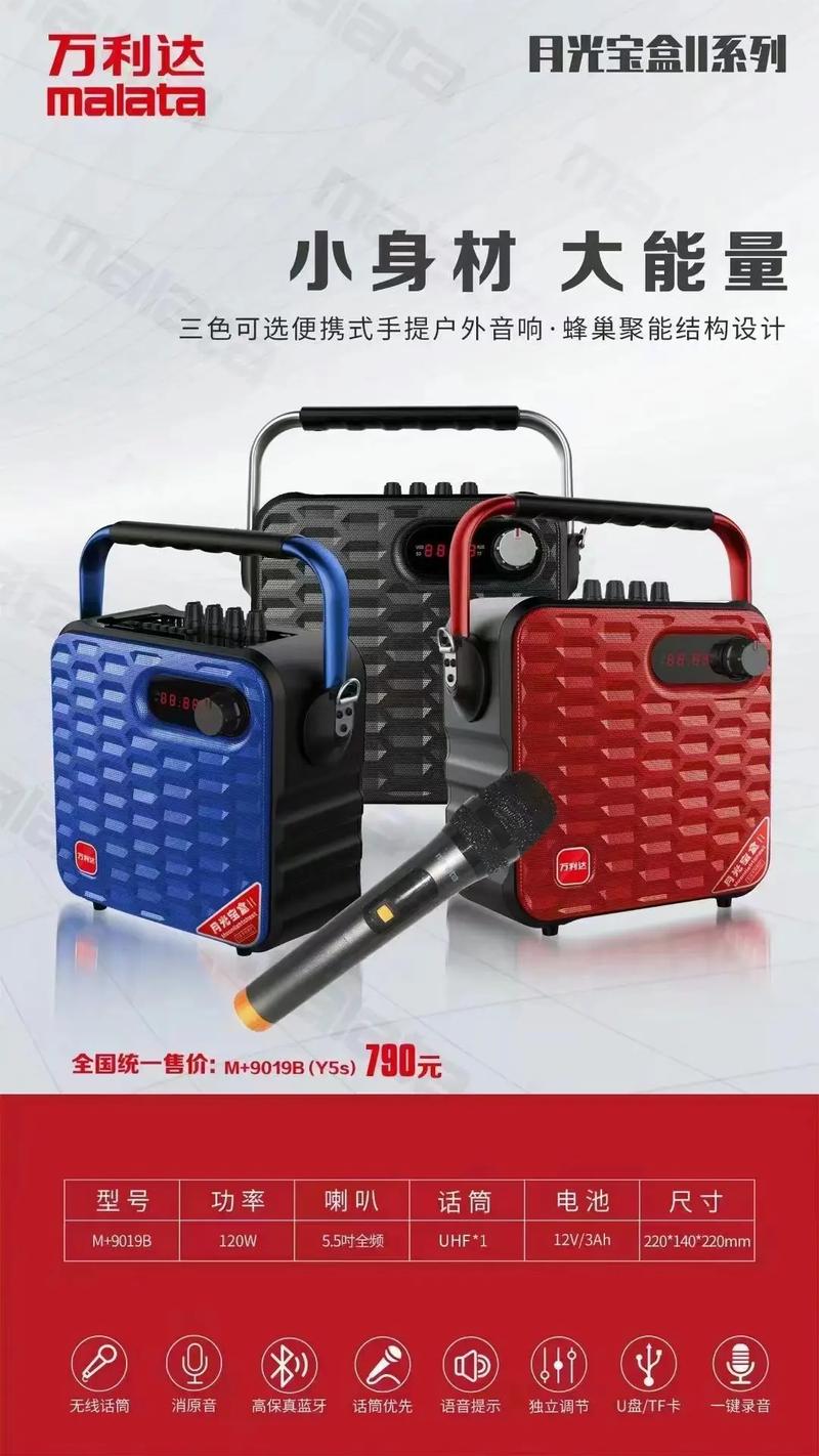 另类欲妇按摩av的相关介绍