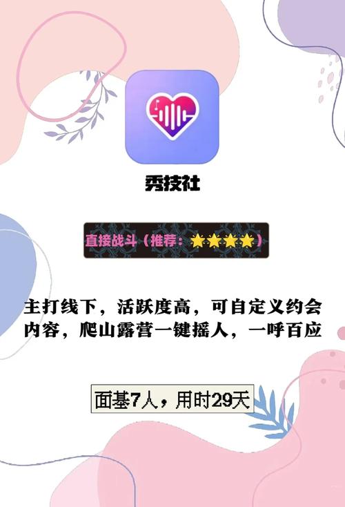 好男人www影院在线观看的相关介绍