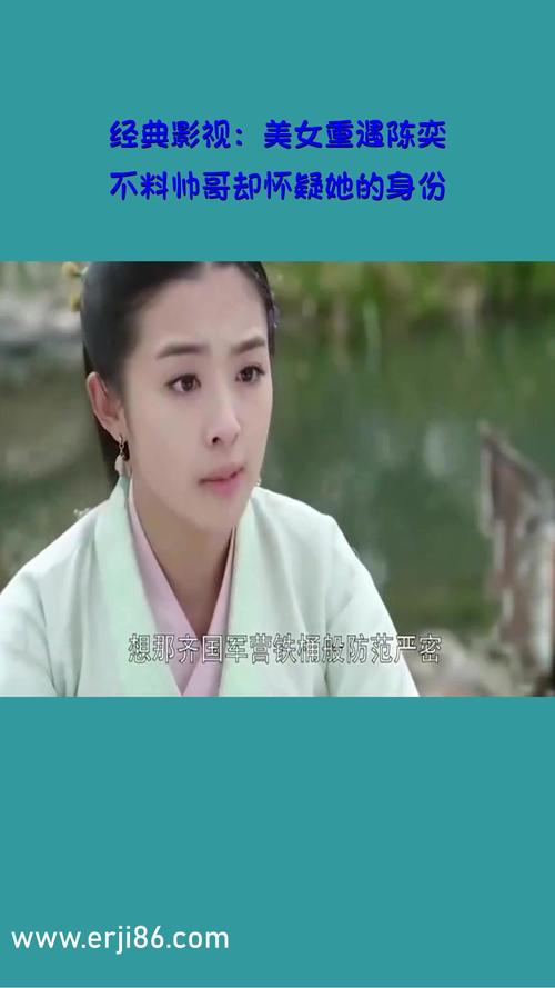 浮力影院永久地址的相关介绍