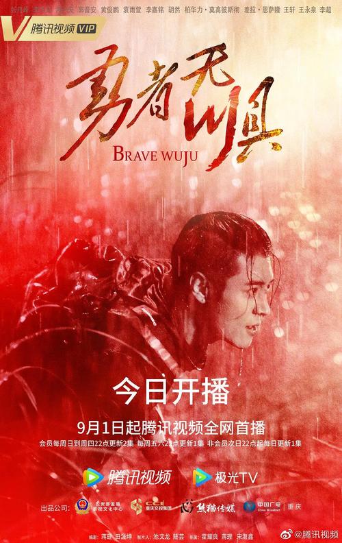东方电影院的相关介绍