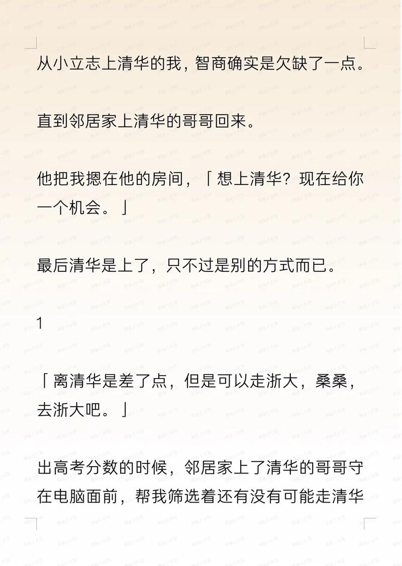 老电影院的相关介绍