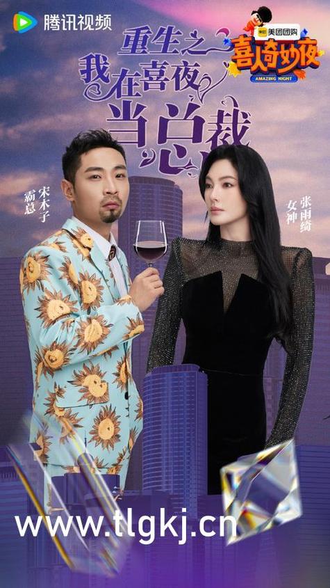 色av久久久的相关介绍