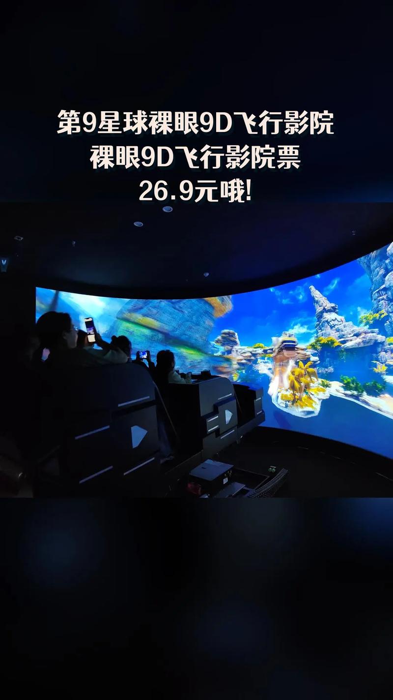 人妻少妇交换的相关介绍