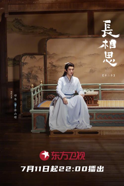 www.youjizzcom亚洲少妇的相关介绍