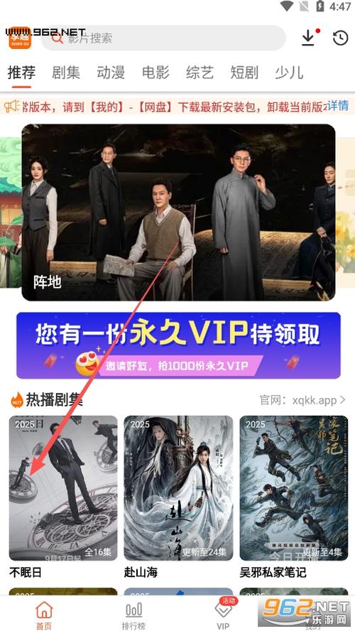 私人官网私人电影院的相关介绍