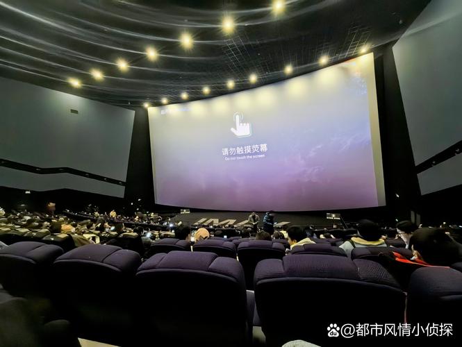 美日韩欧美在线一区二区三区的相关介绍