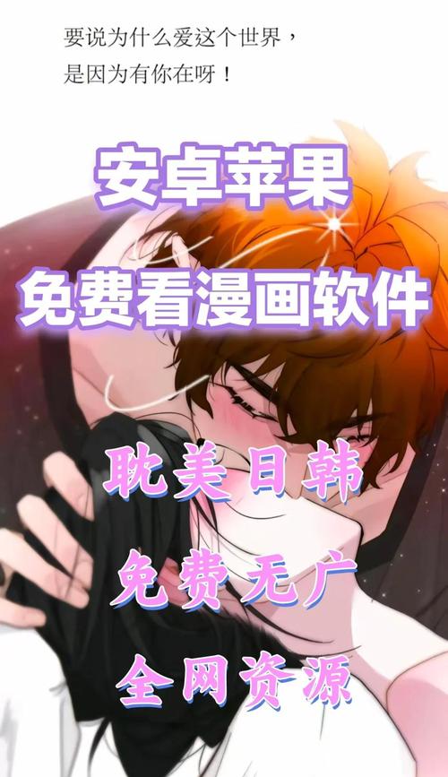 西瓜影院下载的相关介绍
