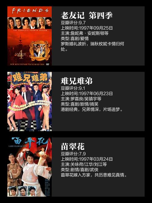 少妇人妻五月天的相关介绍
