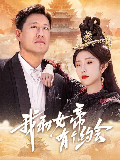 日本精油spa的相关介绍