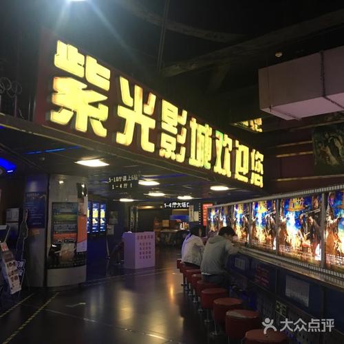 久久网站男人的天堂的相关介绍