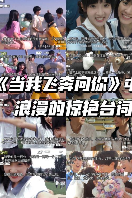 18禁黄色免费网站的相关介绍