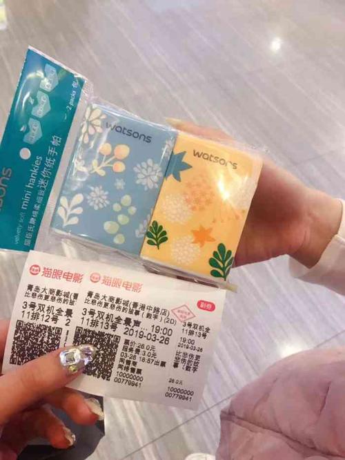 迅雷哥电影院的相关介绍