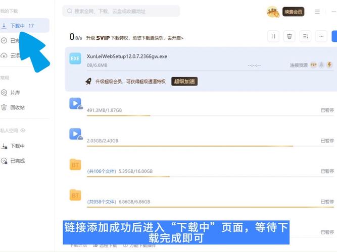 欧美久久图片h的相关介绍