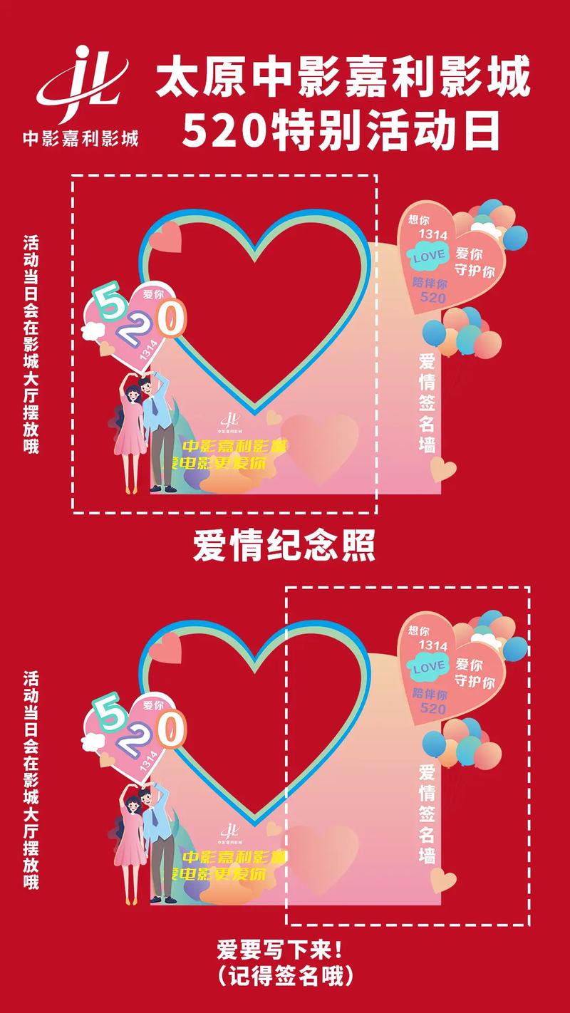 青柠影院的相关介绍