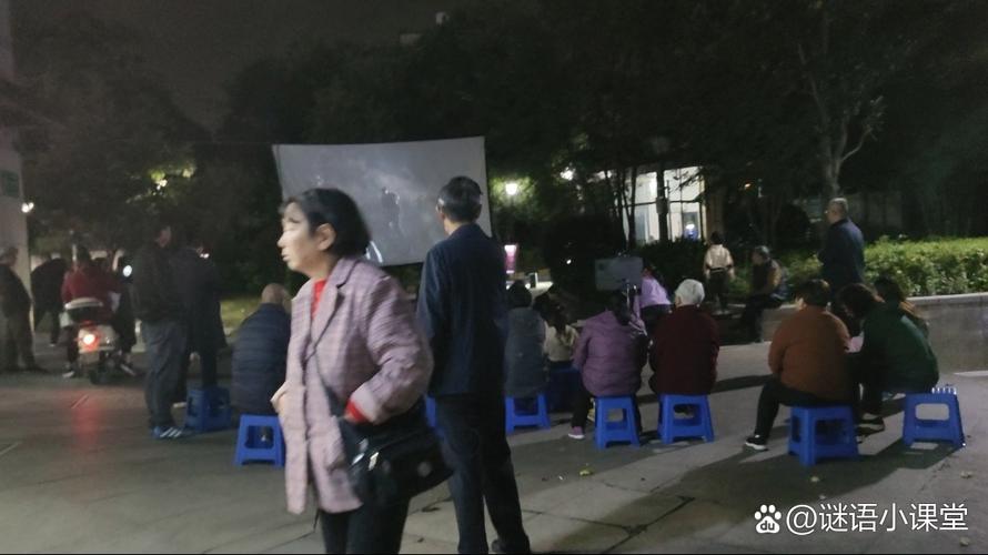 爱情岛论坛影院的相关介绍