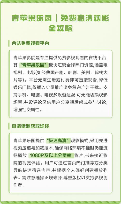 强摸秘书人妻大乳的相关介绍