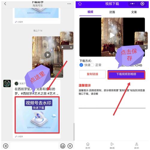 5d影院加盟的相关介绍