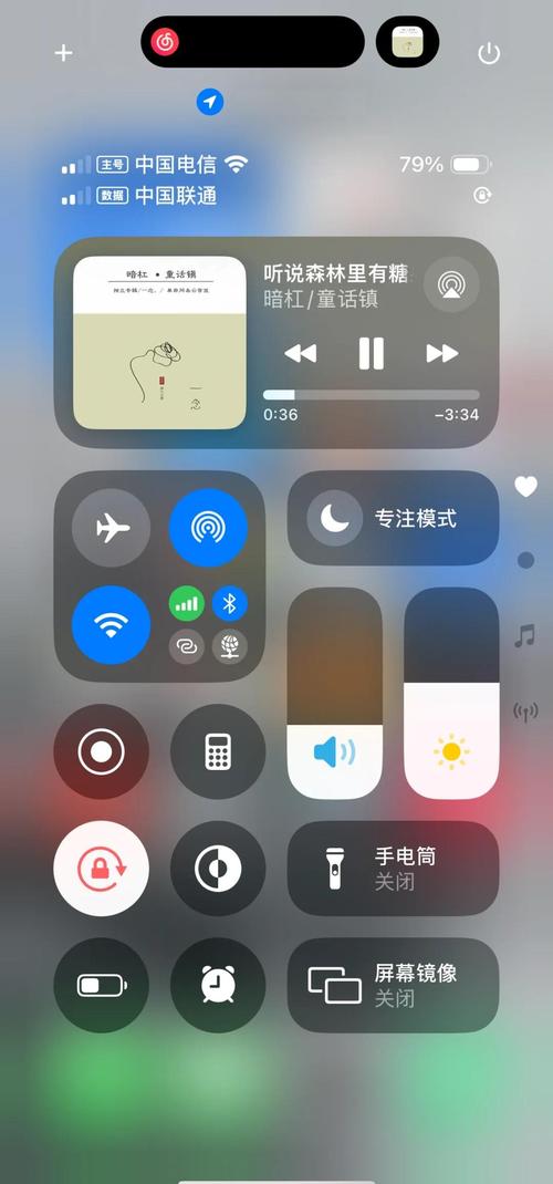 123影院的相关介绍