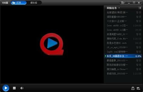 一边摸一边受不的相关介绍