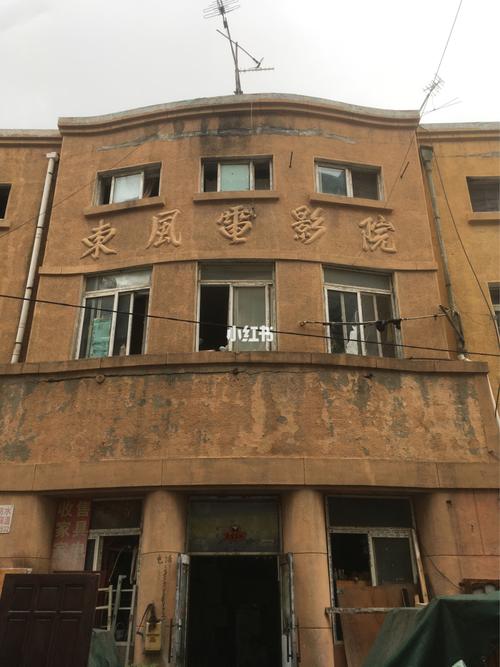 男人天堂久久激情的相关介绍