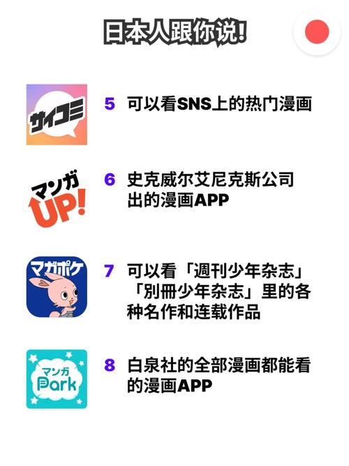 男人天堂亚洲第一的相关介绍