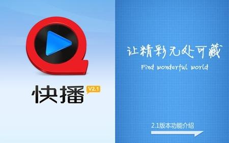 eeuss影院午夜的相关介绍