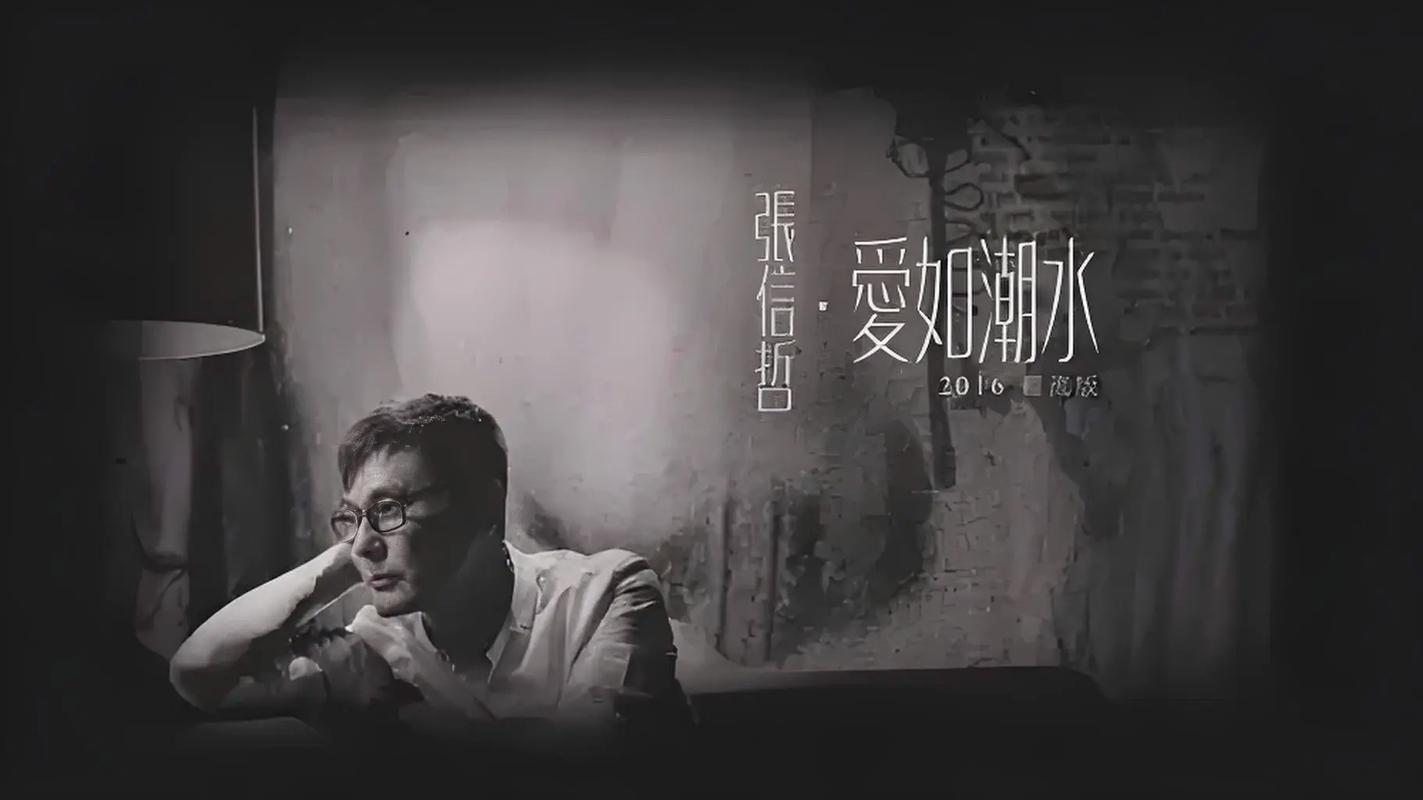 老湿影院视新一代的相关介绍