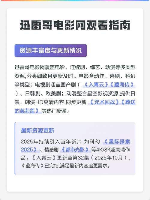 美女老师被同学操的相关介绍