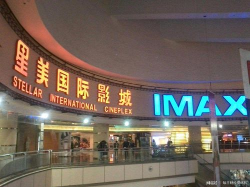 老湿影院视费x看免一分钟的相关介绍