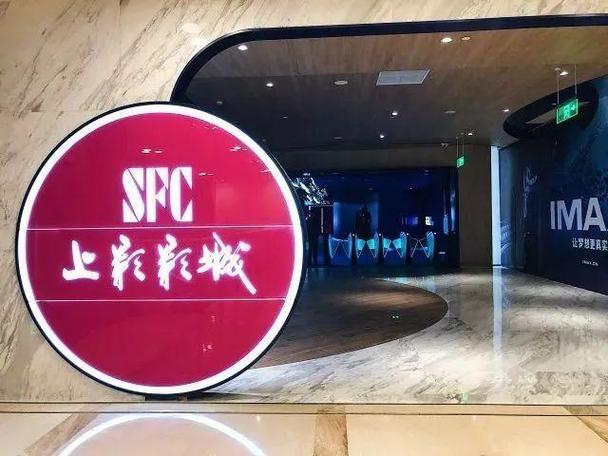神马影院三级片的相关介绍