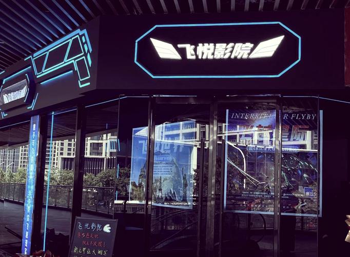 东京精油按摩一区二区三区的相关介绍