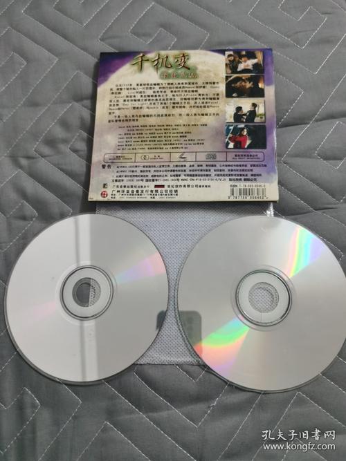 yy4080影视觉影院青苹果免费的相关介绍